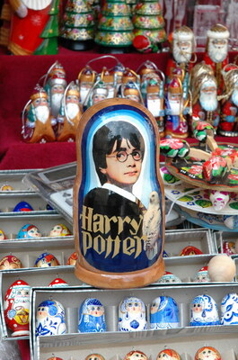 Гарри Поттек
